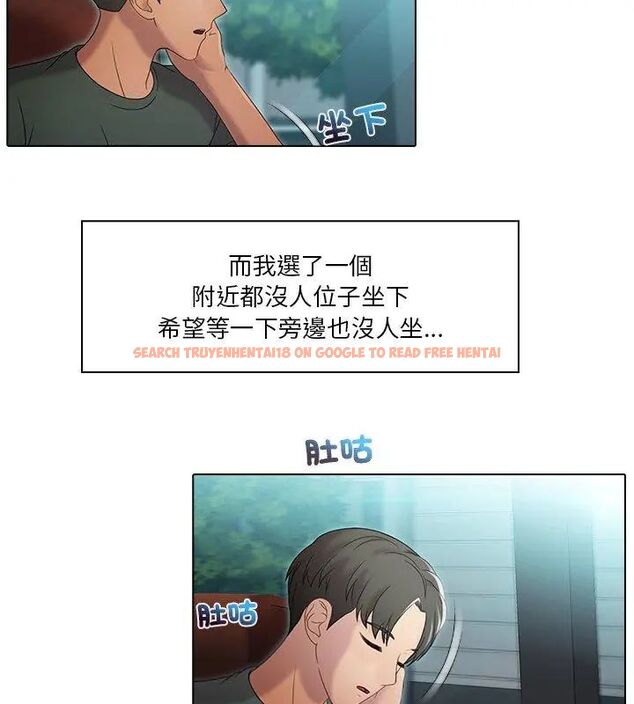 查看漫画當時間靜止後 - 第1話 - tymanga.com中的4732875图片 查看漫画當時間靜止後 - 第1話 - tymanga.com中的4732875图片