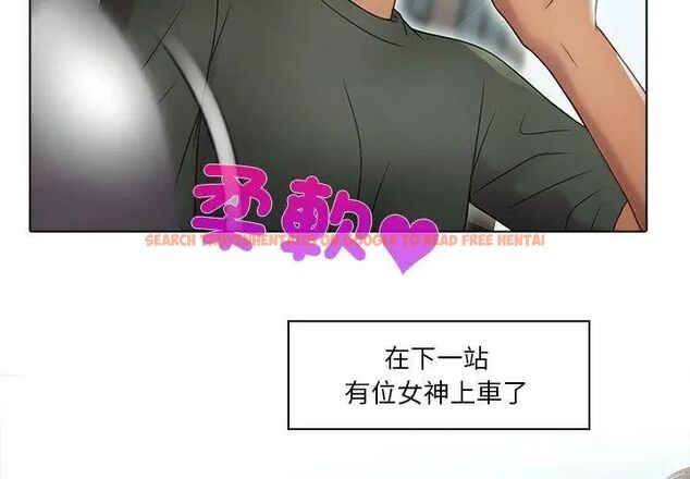 查看漫画當時間靜止後 - 第1話 - tymanga.com中的4732877图片 查看漫画當時間靜止後 - 第1話 - tymanga.com中的4732877图片