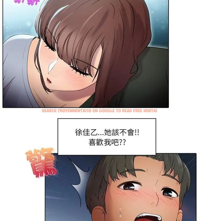 查看漫画當時間靜止後 - 第1話 - tymanga.com中的4732882图片 查看漫画當時間靜止後 - 第1話 - tymanga.com中的4732882图片