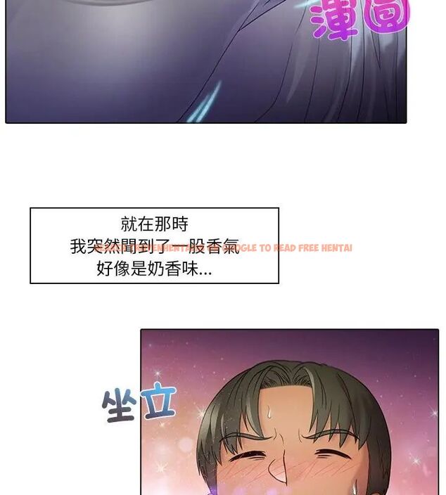 查看漫画當時間靜止後 - 第1話 - tymanga.com中的4732888图片 查看漫画當時間靜止後 - 第1話 - tymanga.com中的4732888图片