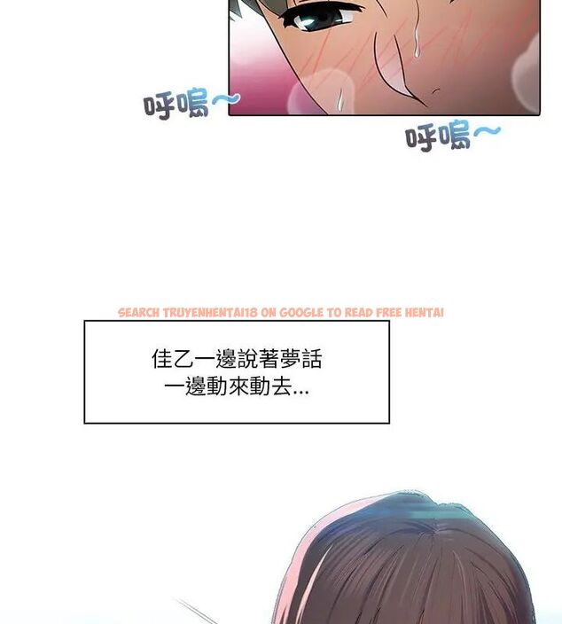 查看漫画當時間靜止後 - 第1話 - tymanga.com中的4732894图片 查看漫画當時間靜止後 - 第1話 - tymanga.com中的4732894图片