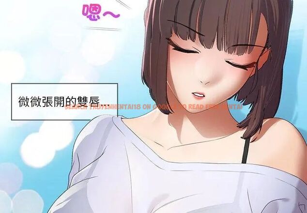 查看漫画當時間靜止後 - 第1話 - tymanga.com中的4732895图片 查看漫画當時間靜止後 - 第1話 - tymanga.com中的4732895图片