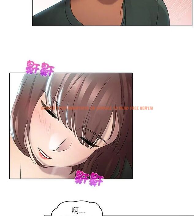 查看漫画當時間靜止後 - 第1話 - tymanga.com中的4732902图片 查看漫画當時間靜止後 - 第1話 - tymanga.com中的4732902图片