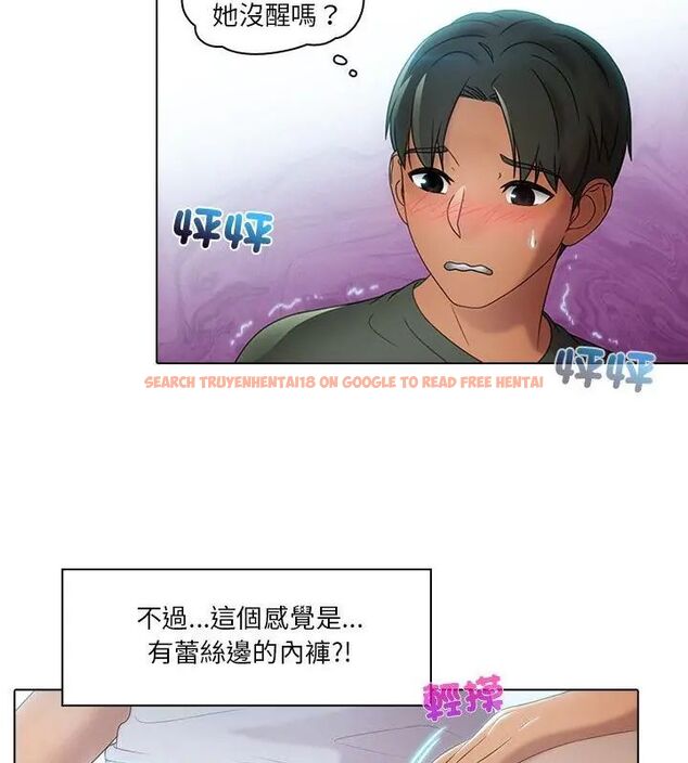 查看漫画當時間靜止後 - 第1話 - tymanga.com中的4732903图片 查看漫画當時間靜止後 - 第1話 - tymanga.com中的4732903图片