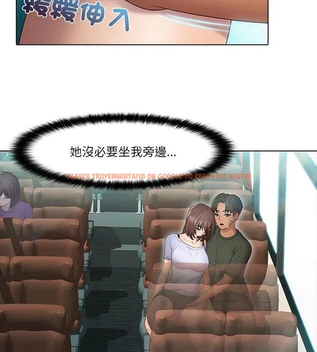 查看漫画當時間靜止後 - 第1話 - tymanga.com中的4732908图片 查看漫画當時間靜止後 - 第1話 - tymanga.com中的4732908图片