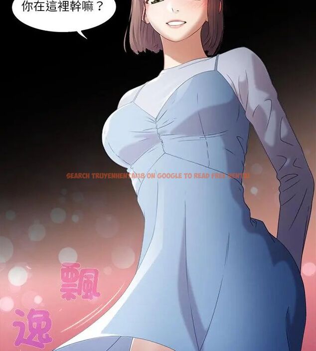 查看漫画當時間靜止後 - 第1話 - tymanga.com中的4732912图片 查看漫画當時間靜止後 - 第1話 - tymanga.com中的4732912图片