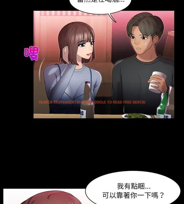 查看漫画當時間靜止後 - 第1話 - tymanga.com中的4732914图片 查看漫画當時間靜止後 - 第1話 - tymanga.com中的4732914图片
