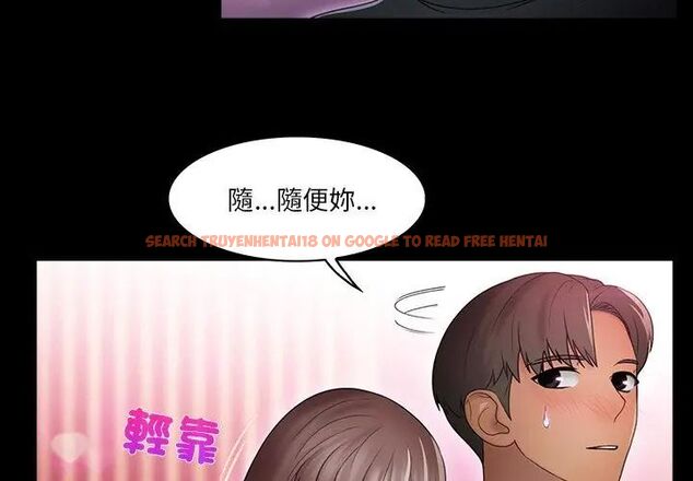 查看漫画當時間靜止後 - 第1話 - tymanga.com中的4732916图片 查看漫画當時間靜止後 - 第1話 - tymanga.com中的4732916图片