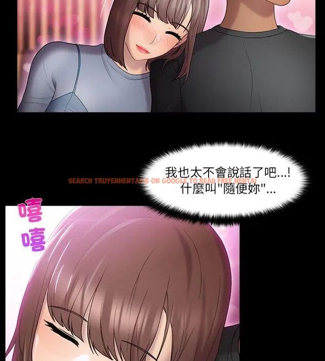 查看漫画當時間靜止後 - 第1話 - tymanga.com中的4732917图片 查看漫画當時間靜止後 - 第1話 - tymanga.com中的4732917图片