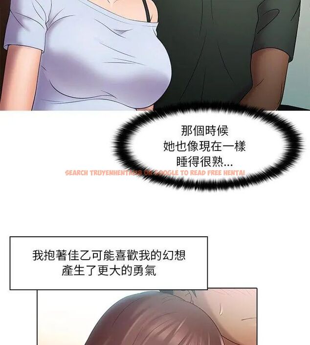 查看漫画當時間靜止後 - 第1話 - tymanga.com中的4732920图片 查看漫画當時間靜止後 - 第1話 - tymanga.com中的4732920图片