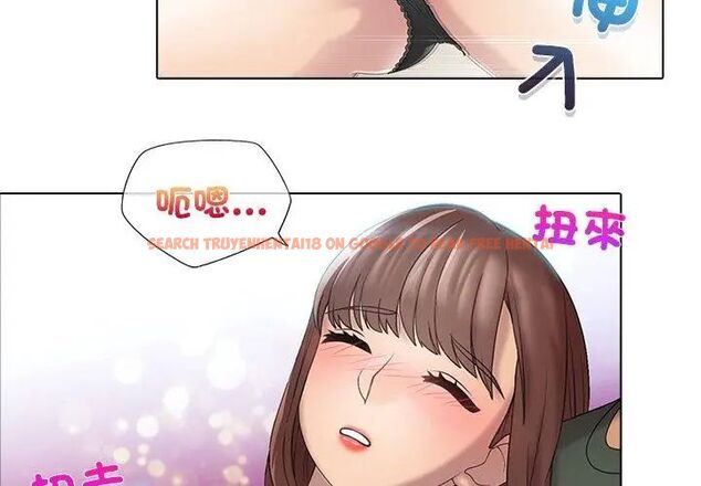 查看漫画當時間靜止後 - 第1話 - tymanga.com中的4732922图片 查看漫画當時間靜止後 - 第1話 - tymanga.com中的4732922图片