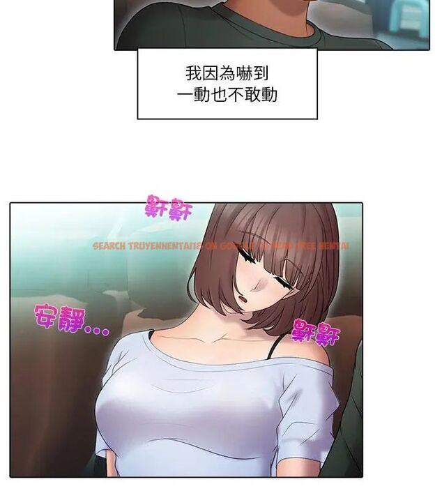 查看漫画當時間靜止後 - 第1話 - tymanga.com中的4732924图片 查看漫画當時間靜止後 - 第1話 - tymanga.com中的4732924图片
