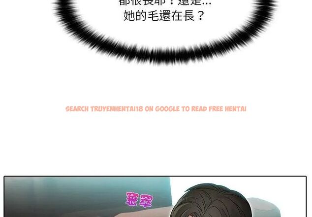 查看漫画當時間靜止後 - 第1話 - tymanga.com中的4732928图片 查看漫画當時間靜止後 - 第1話 - tymanga.com中的4732928图片