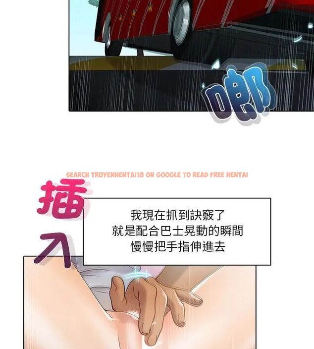 查看漫画當時間靜止後 - 第1話 - tymanga.com中的4732930图片 查看漫画當時間靜止後 - 第1話 - tymanga.com中的4732930图片