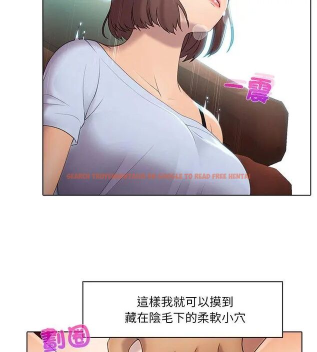 查看漫画當時間靜止後 - 第1話 - tymanga.com中的4732932图片 查看漫画當時間靜止後 - 第1話 - tymanga.com中的4732932图片