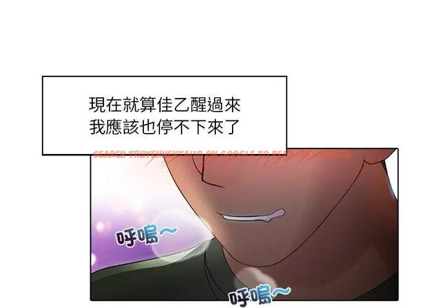 查看漫画當時間靜止後 - 第1話 - tymanga.com中的4732934图片 查看漫画當時間靜止後 - 第1話 - tymanga.com中的4732934图片
