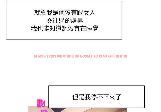 查看漫画當時間靜止後 - 第1話 - tymanga.com中的4732937图片 查看漫画當時間靜止後 - 第1話 - tymanga.com中的4732937图片