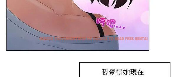 查看漫画當時間靜止後 - 第2話 - tymanga.com中的4732947图片