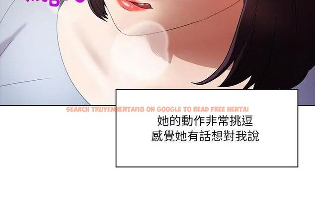 查看漫画當時間靜止後 - 第2話 - tymanga.com中的4732950图片