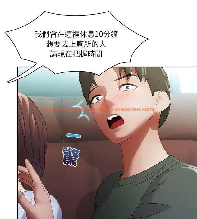 查看漫画當時間靜止後 - 第2話 - tymanga.com中的4732961图片