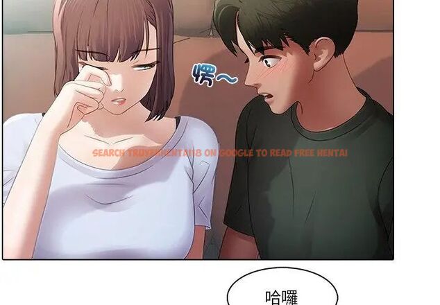查看漫画當時間靜止後 - 第2話 - tymanga.com中的4732968图片