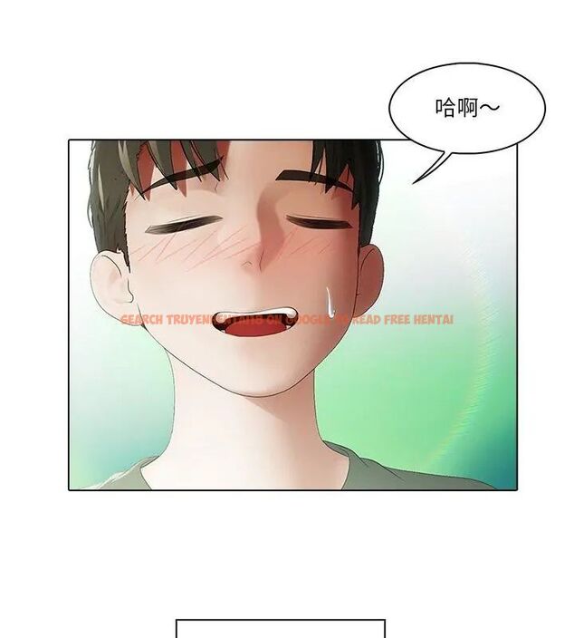 查看漫画當時間靜止後 - 第2話 - tymanga.com中的4732978图片