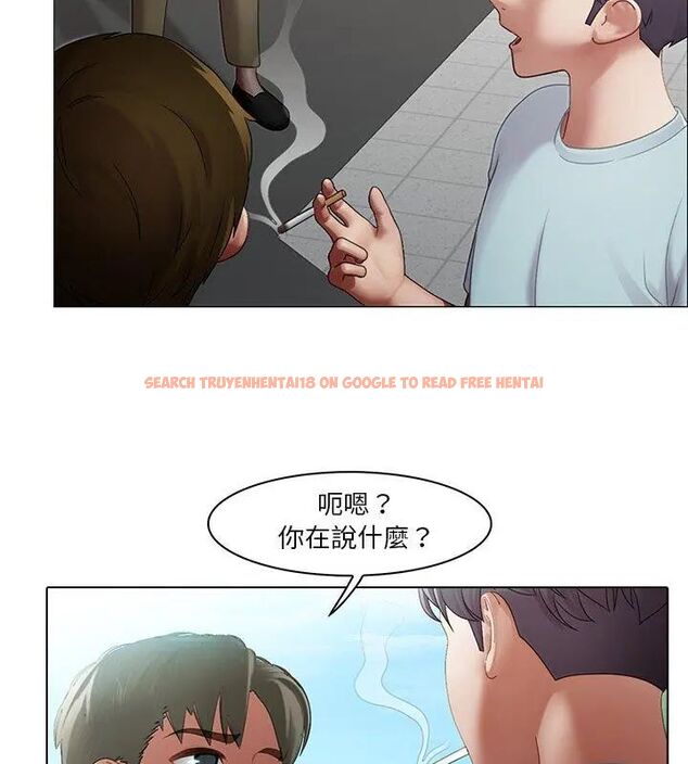 查看漫画當時間靜止後 - 第2話 - tymanga.com中的4732981图片