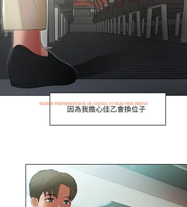 查看漫画當時間靜止後 - 第2話 - tymanga.com中的4732991图片