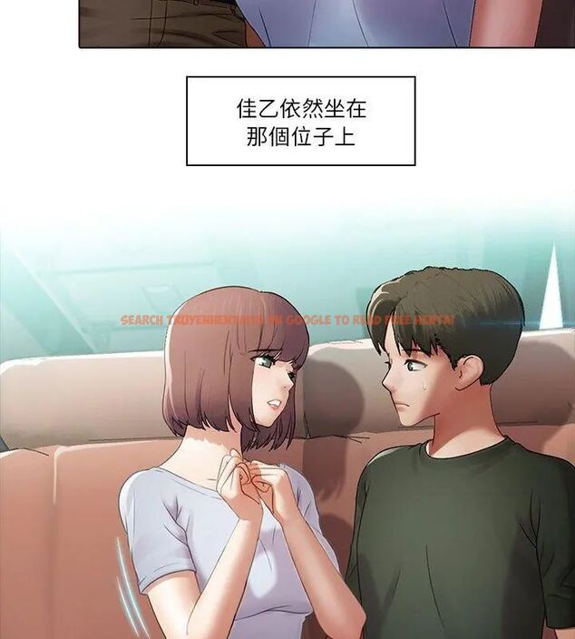查看漫画當時間靜止後 - 第2話 - tymanga.com中的4732993图片