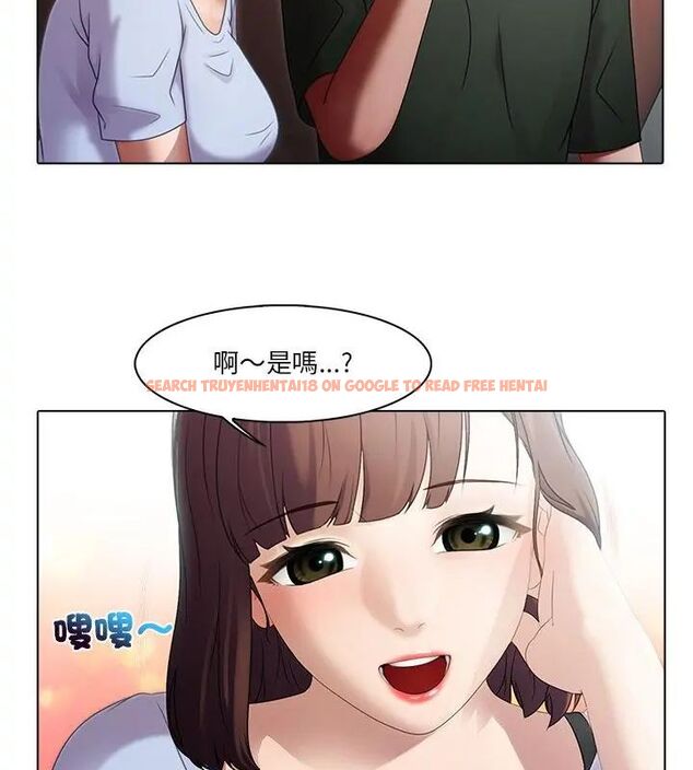 查看漫画當時間靜止後 - 第2話 - tymanga.com中的4733000图片