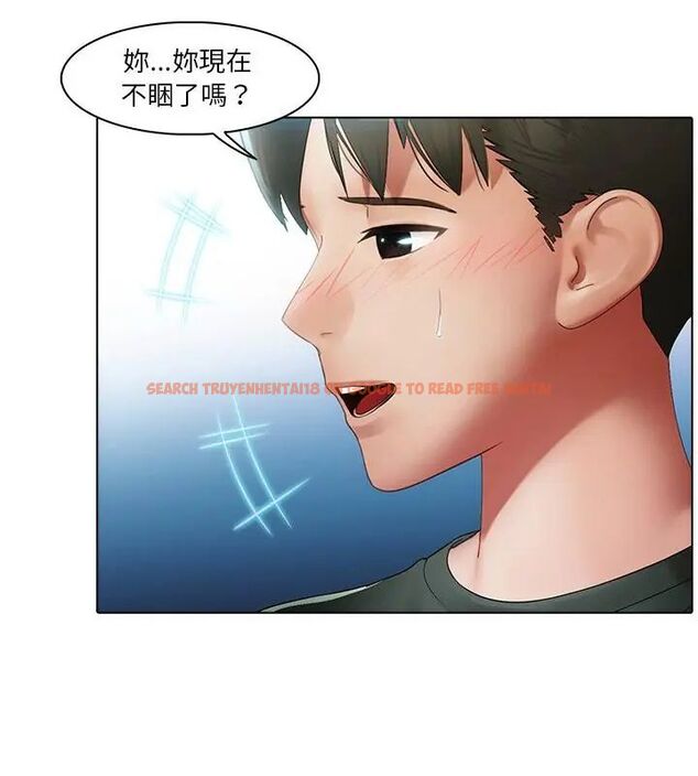查看漫画當時間靜止後 - 第2話 - tymanga.com中的4733009图片