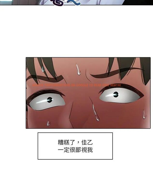 查看漫画當時間靜止後 - 第2話 - tymanga.com中的4733011图片