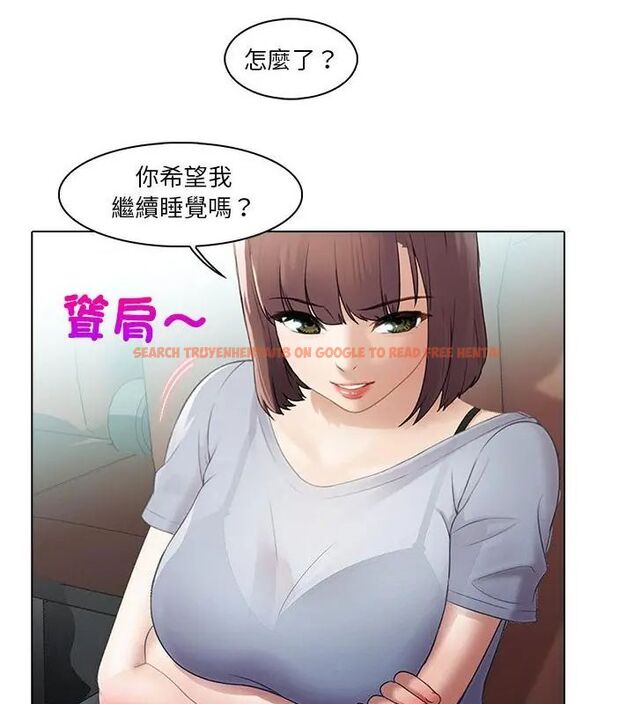 查看漫画當時間靜止後 - 第2話 - tymanga.com中的4733012图片