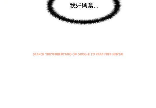 查看漫画當時間靜止後 - 第2話 - tymanga.com中的4733019图片