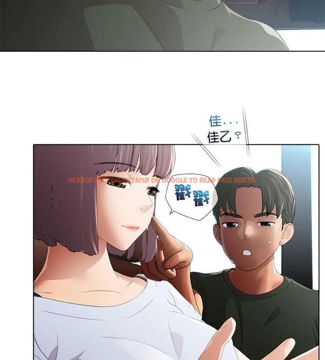 查看漫画當時間靜止後 - 第3話 - tymanga.com中的4733042图片