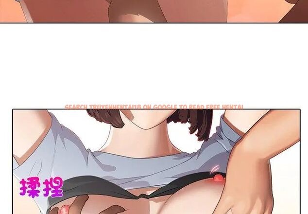 查看漫画當時間靜止後 - 第3話 - tymanga.com中的4733058图片