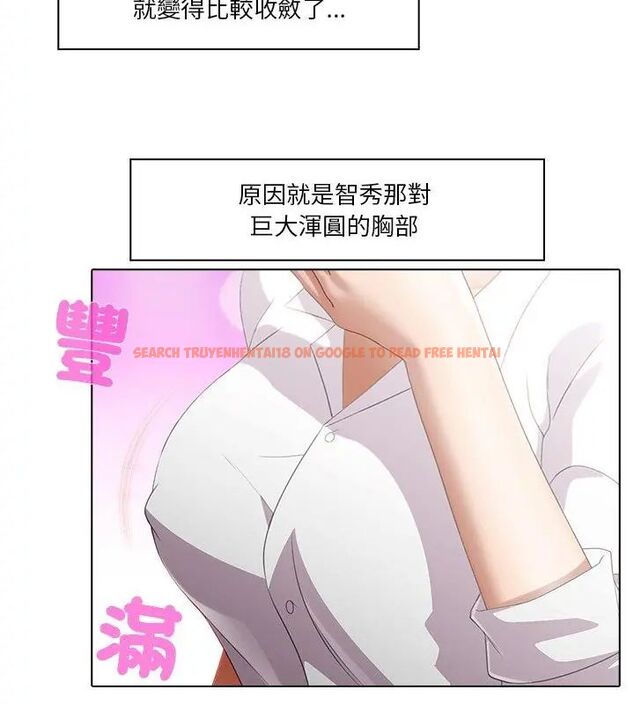 查看漫画當時間靜止後 - 第3話 - tymanga.com中的4733075图片