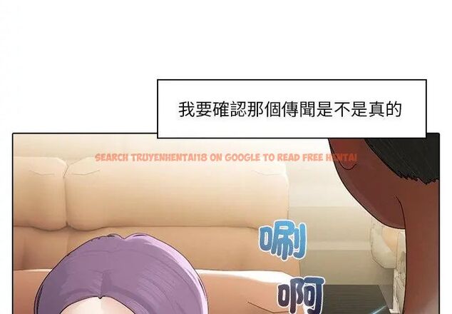 查看漫画當時間靜止後 - 第3話 - tymanga.com中的4733076图片