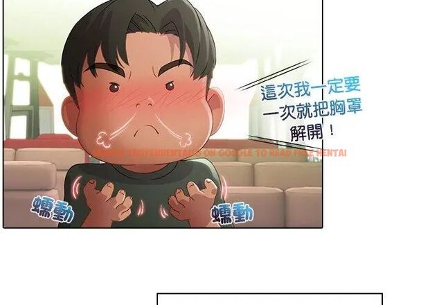 查看漫画當時間靜止後 - 第3話 - tymanga.com中的4733079图片