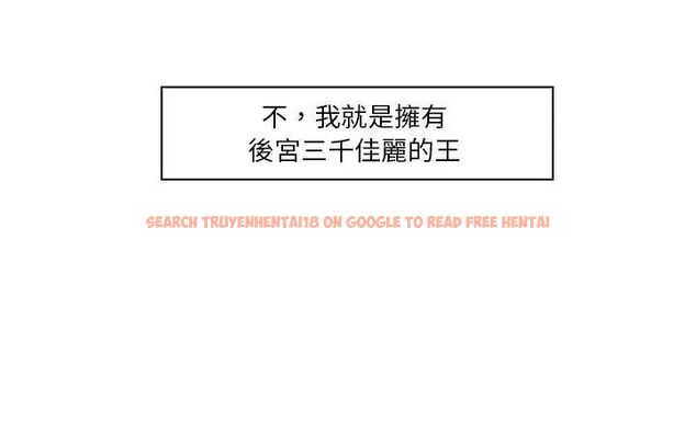 查看漫画當時間靜止後 - 第3話 - tymanga.com中的4733094图片