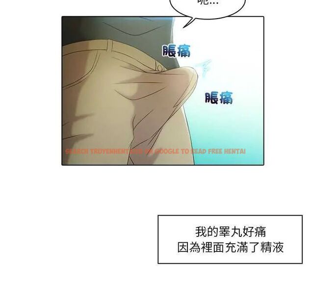 查看漫画當時間靜止後 - 第4話 - tymanga.com中的4747738图片