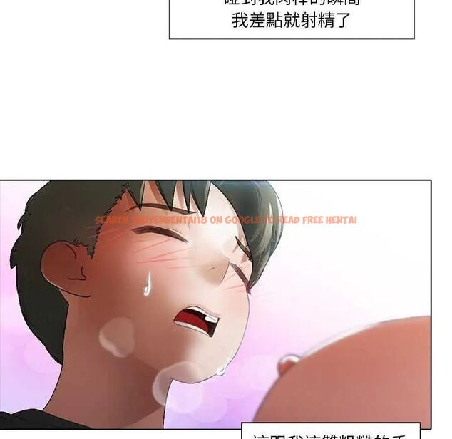 查看漫画當時間靜止後 - 第4話 - tymanga.com中的4747748图片