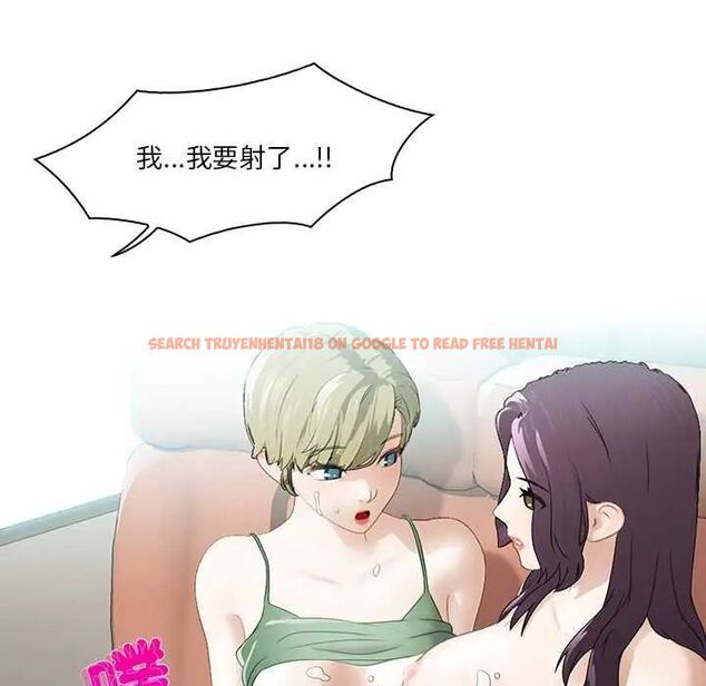 查看漫画當時間靜止後 - 第4話 - tymanga.com中的4747759图片