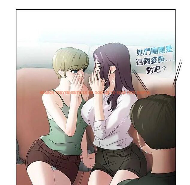 查看漫画當時間靜止後 - 第4話 - tymanga.com中的4747764图片