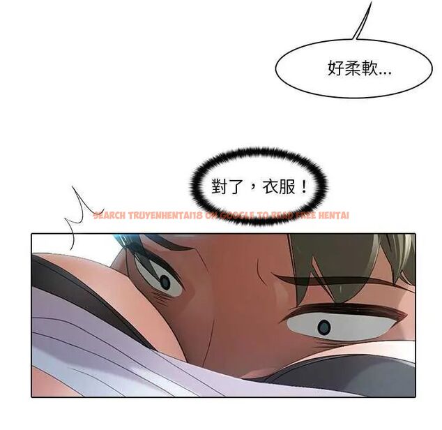 查看漫画當時間靜止後 - 第4話 - tymanga.com中的4747775图片