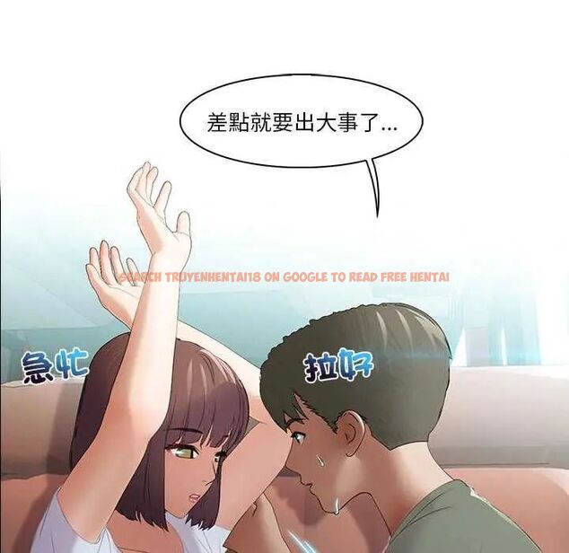 查看漫画當時間靜止後 - 第4話 - tymanga.com中的4747776图片