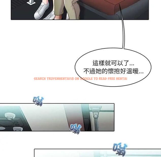 查看漫画當時間靜止後 - 第4話 - tymanga.com中的4747780图片
