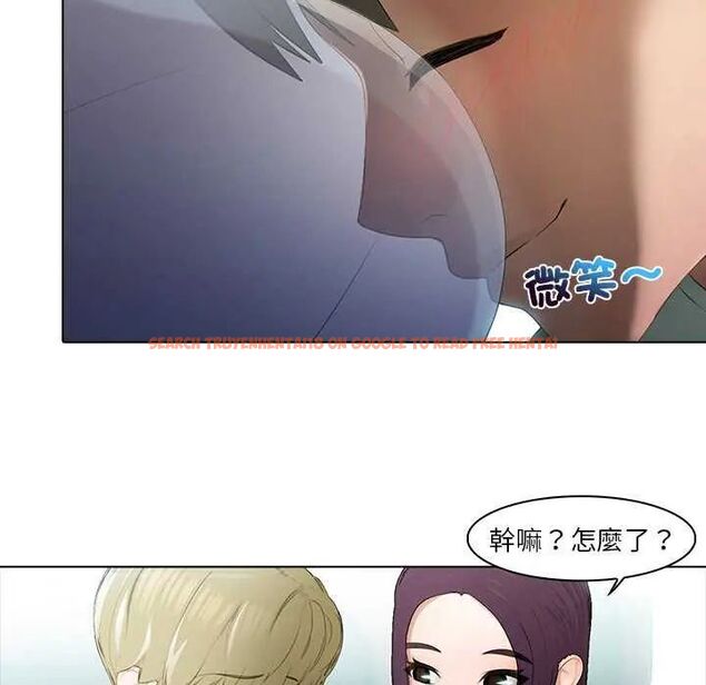 查看漫画當時間靜止後 - 第4話 - tymanga.com中的4747784图片