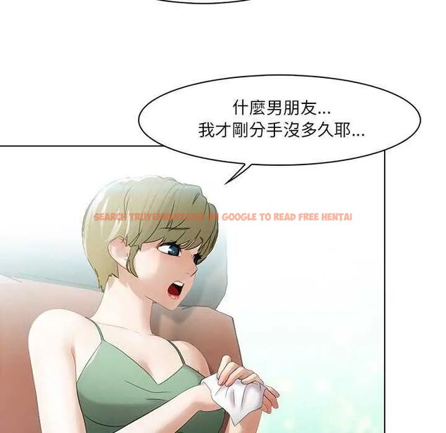 查看漫画當時間靜止後 - 第4話 - tymanga.com中的4747787图片