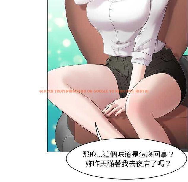 查看漫画當時間靜止後 - 第4話 - tymanga.com中的4747789图片